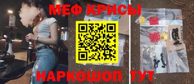 не бодяженный Ливны