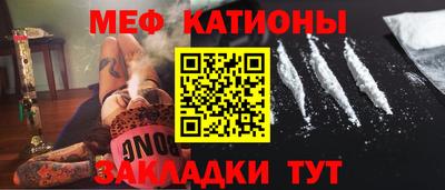 не бодяженный Ливны
