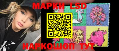 мефедрон VHQ Лесосибирск
