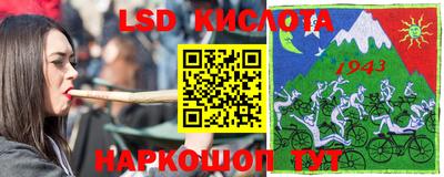 не бодяженный Ливны