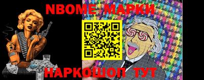 мефедрон VHQ Лесосибирск