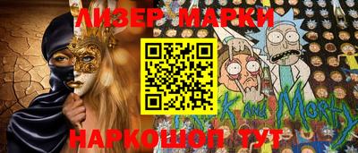 не бодяженный Ливны