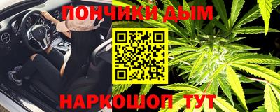 прущие крисы Ликино-Дулёво