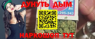 не бодяженный Ливны