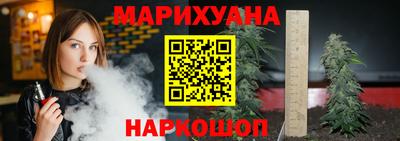мефедрон VHQ Лесосибирск