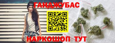 прущие крисы Ликино-Дулёво