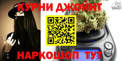 мефедрон VHQ Лесосибирск