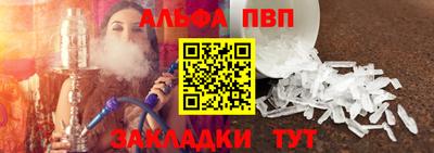 не бодяженный Ливны