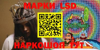 мефедрон VHQ Лесосибирск