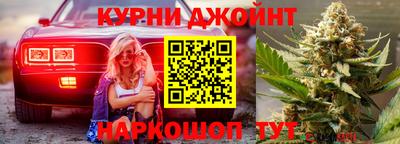 не бодяженный Ливны