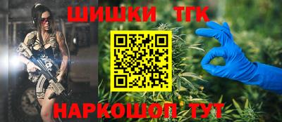 не бодяженный Ливны
