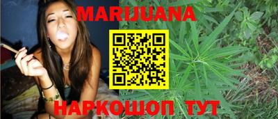 прущие крисы Ликино-Дулёво
