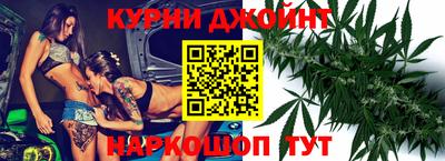 не бодяженный Ливны