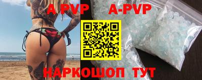 мефедрон VHQ Лесосибирск