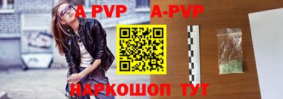 мефедрон VHQ Лесосибирск