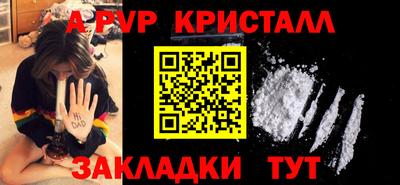 не бодяженный Ливны