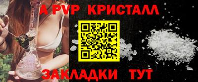мефедрон VHQ Лесосибирск