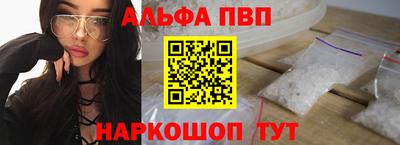 не бодяженный Ливны
