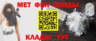 мефедрон VHQ Лесосибирск