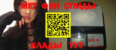 прущие крисы Ликино-Дулёво