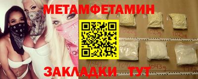прущие крисы Ликино-Дулёво