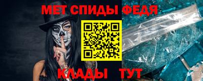 прущие крисы Ликино-Дулёво