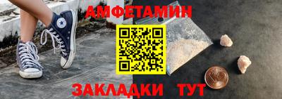 прущие крисы Ликино-Дулёво