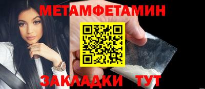 прущие крисы Ликино-Дулёво