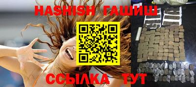 прущие крисы Ликино-Дулёво