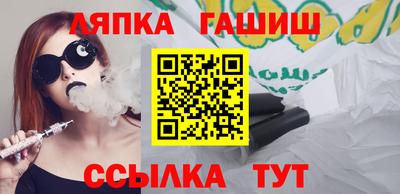 прущие крисы Ликино-Дулёво