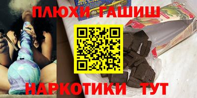 прущие крисы Ликино-Дулёво