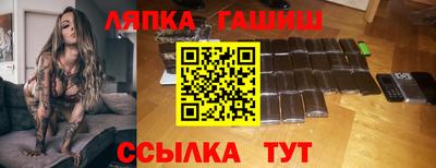 мефедрон VHQ Лесосибирск