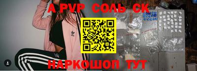 мефедрон VHQ Лесосибирск