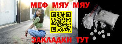 не бодяженный Ливны