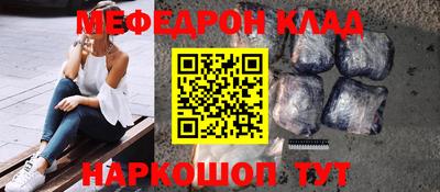 не бодяженный Ливны